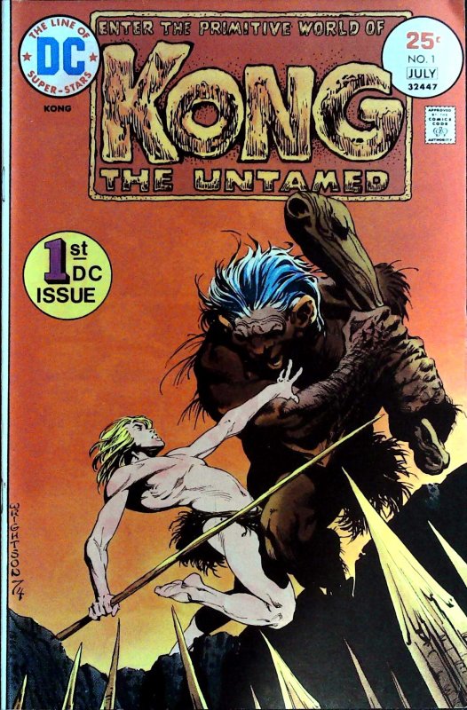 Kong the Untamed #1 (1975)