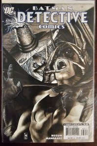 Detective Comics #836 (2007)