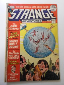 Strange Adventures #236 (1972) VG Condition!