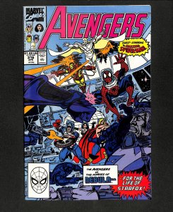 Avengers #316