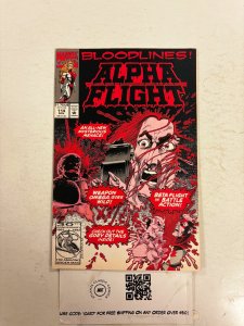 Alpha Flight #113 VF Marvel Comic Books Vindicator Sasquatch Puck 29 HH88