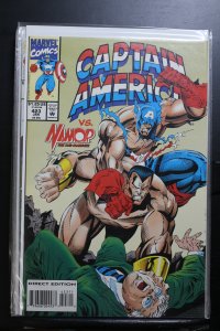 Captain America #423 (1994)