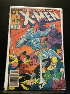 The Uncanny X-Men #231 (1988)