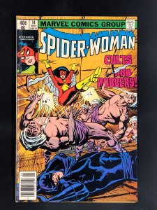 Spider-Woman #14 (1979)
