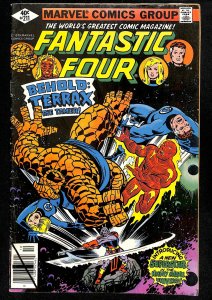 Fantastic Four #211 (1979)