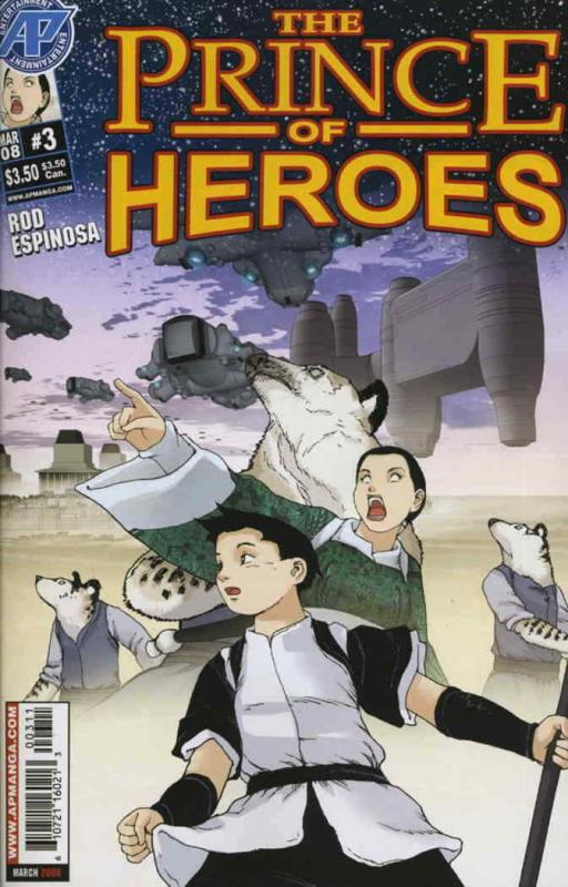 Prince of Heroes, The #3 VF/NM; Antarctic | save on shipping - details inside