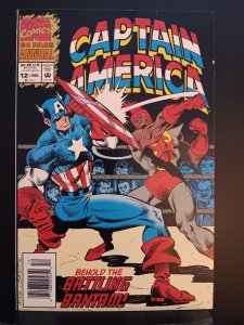 Captain America Annual #12 Newsstand Edition (1993) VF+