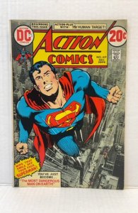 Action Comics #419 (1972)