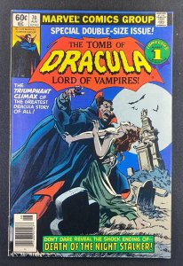 Tomb of Dracula (1972) #70 VF- (7.0) Gene Colan Final Issue