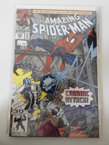 The Amazing Spider-Man #359 (1992)