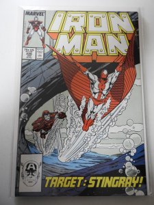Iron Man #226 (1988)