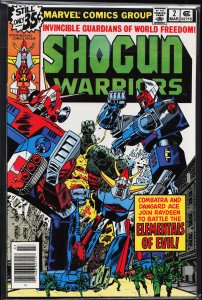 Shogun Warriors #2 (1979) The Shogun Warriors