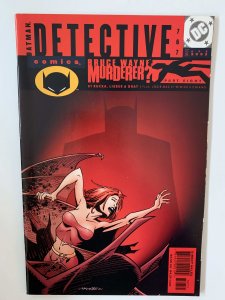 Detective Comics #767 (2002)