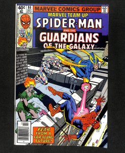 Marvel Team-up #86