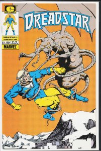 Cremator: Hell's Guardian Sneak Peek Preview! #23 (1986) Dreadstar