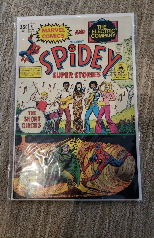 Spidey Super Stories #8 (1975)