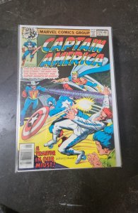 Captain America #229 (1979)