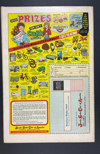 Marvel Team-Up #26 (1974)