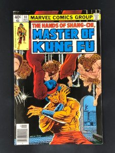 Master of Kung Fu #80 (1979)