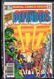 The Defenders #100 (1981) The Defenders