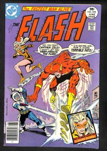 The Flash #250 (1977)