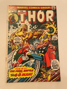 The Mighty Thor # 216 VF Marvel Comic Book Loki Sif Odin Asgard 27 LI2