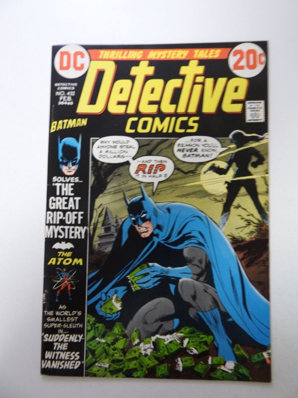 Detective Comics #432 (1973) VF- condition