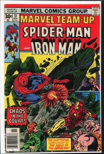 Marvel Team-Up #51 (1976) Iron Man