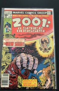 2001, A Space Odyssey #7 (1977)