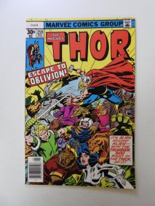 Thor #259 (1977) VF condition