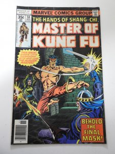 Kung Fu Master #58