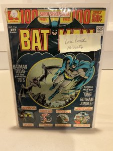 Batman #254  1974   FA  Reader Copy Missing Back Cover