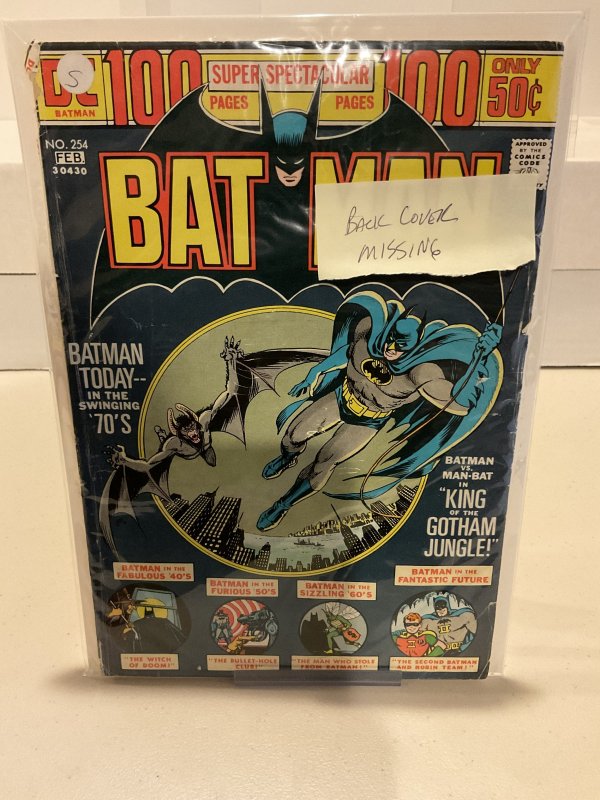 Batman #254  1974   FA  Reader Copy Missing Back Cover