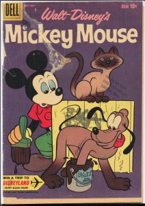 Mickey Mouse #74 (1960)