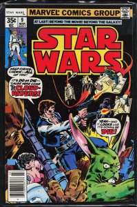 Star Wars #9 (1978) Star Wars [Key Issue]