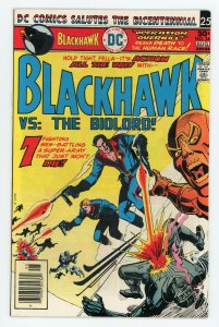 Blackhawk #247 NM-