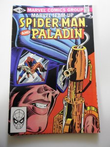 Marvel Team-Up #108 (1981)