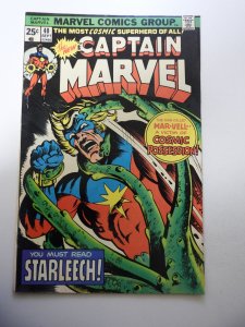 Captain Marvel #40 (1975) FN Condition