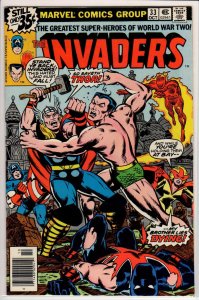 The Invaders #33 Regular Edition (1978) 8.5 VF+