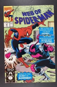 Web of Spider-Man #81 (1991)