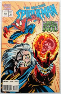 The Amazing Spider-Man #402 (NM-)(1995)