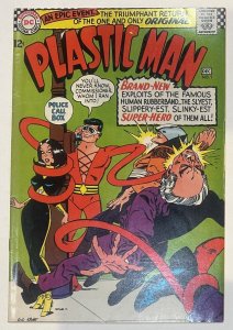 (1966) PLASTIC MAN #1 1st Silver Age Appearance! Gil Kane Cover & Art!