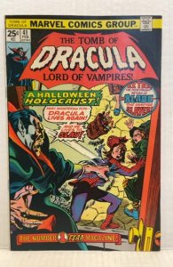 Tomb of Dracula #41 (1976)