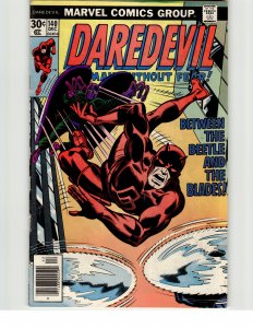 Daredevil #140 (1976) Daredevil