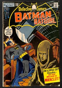 Detective Comics #406 (1970)