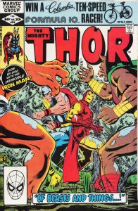 The Incredible Hulk #268 Direct Edition (1982) Hulk