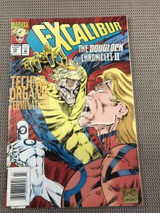 EXCALIBUR #79 Newsstand edition : Marvel comics July 1994 Fn+; Ken Lashley art