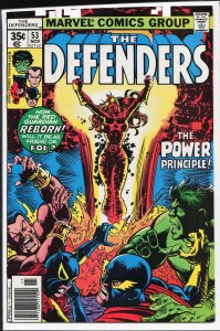 The Defenders #53 (1977) The Defenders