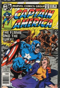Captain America #232 (1979) Captain America