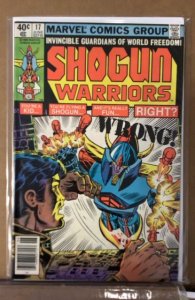 Shogun Warriors #17 (1980)